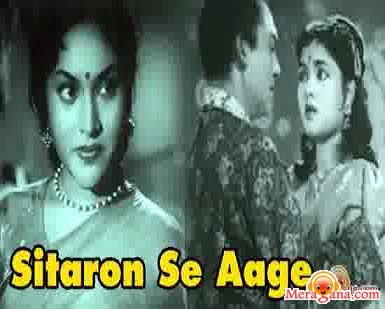 Poster of Sitaron Se Aage (1958)